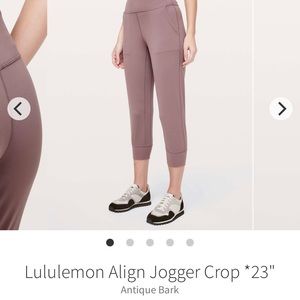 Lululemon align jogger crop 23”